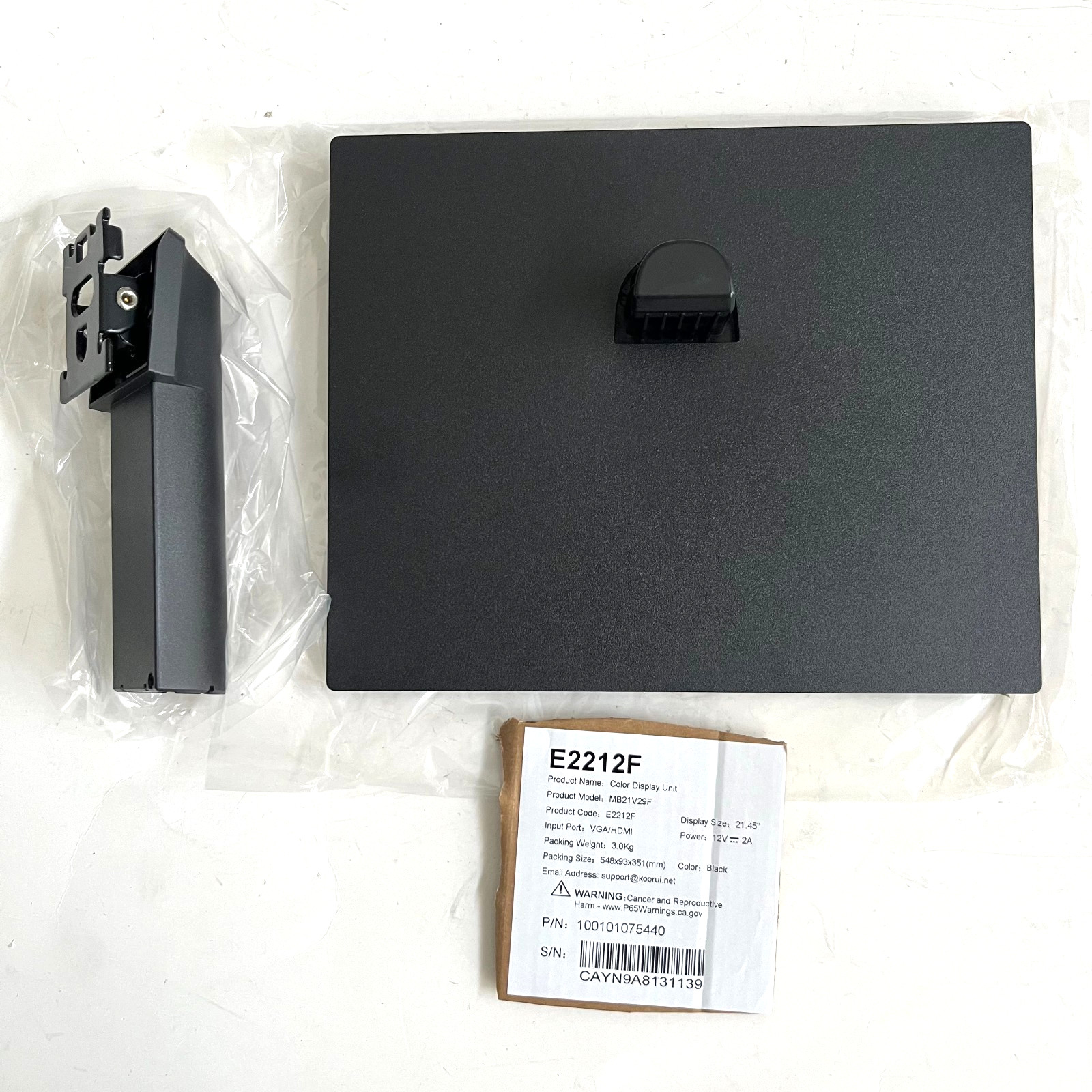 KOORUI E2212F Monitor Stand Base Plate Arm 21.45” Black MB21V29F