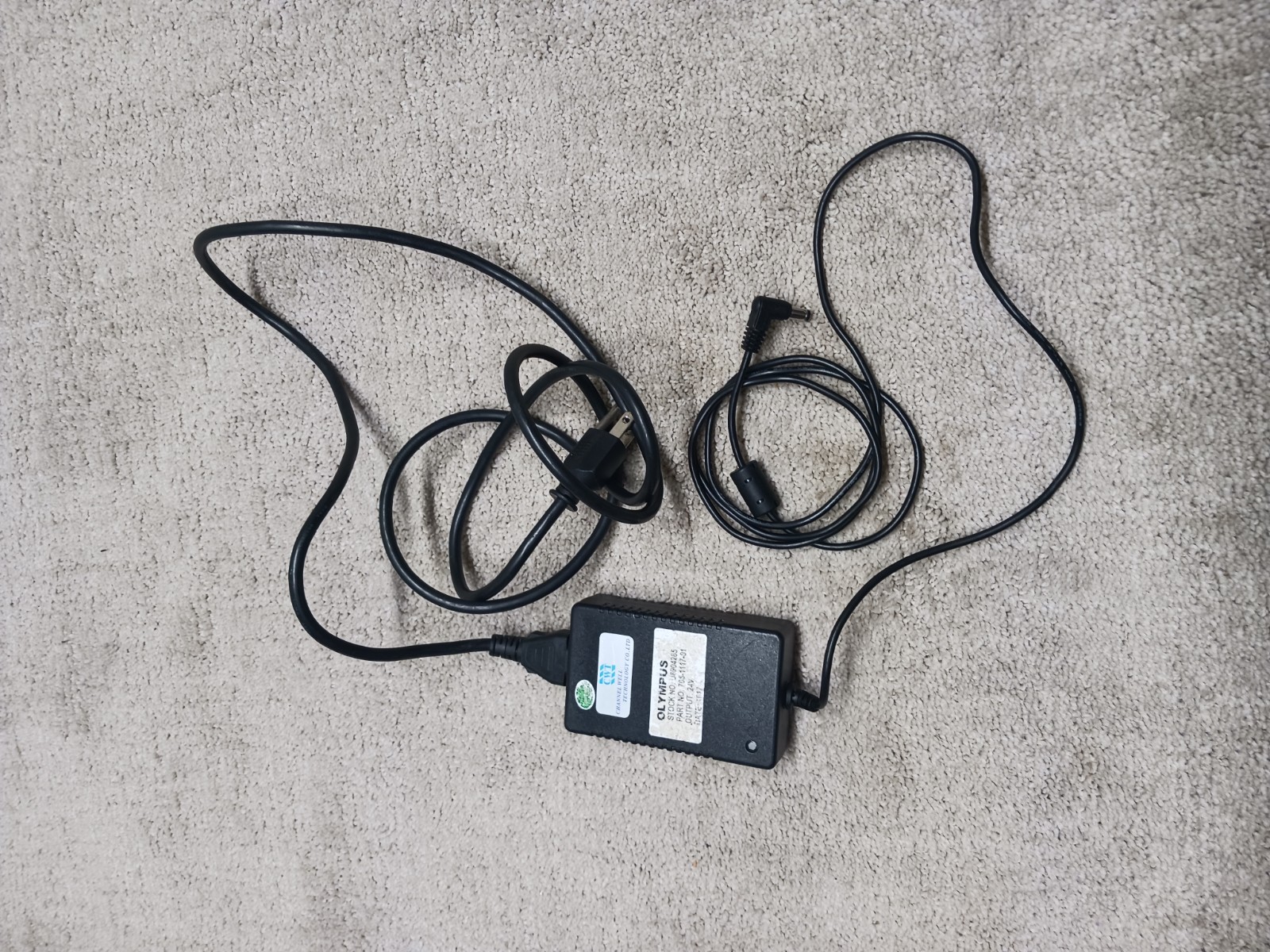AC-DC Adapter For CWT Channel Well Technology PAA Series 30W-60W Power Supply