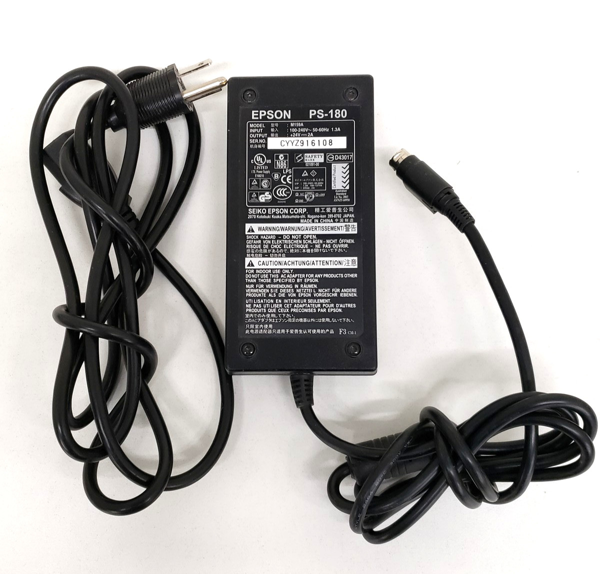 Epson PS-180 AC Adapter 24V 2A 48W Model: M159A S/N: CYYZ916108 Tested