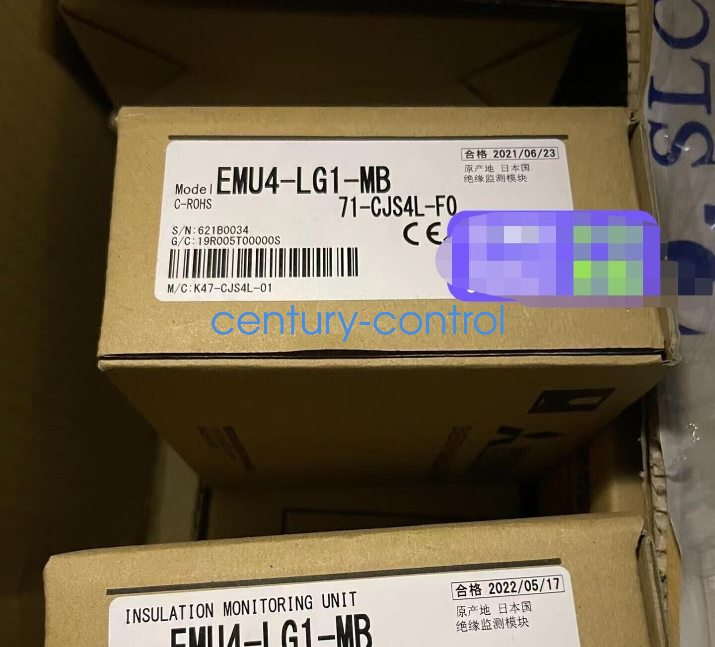 1pc NEW EMU- LG1-MB Module By DHL Fast Shipping