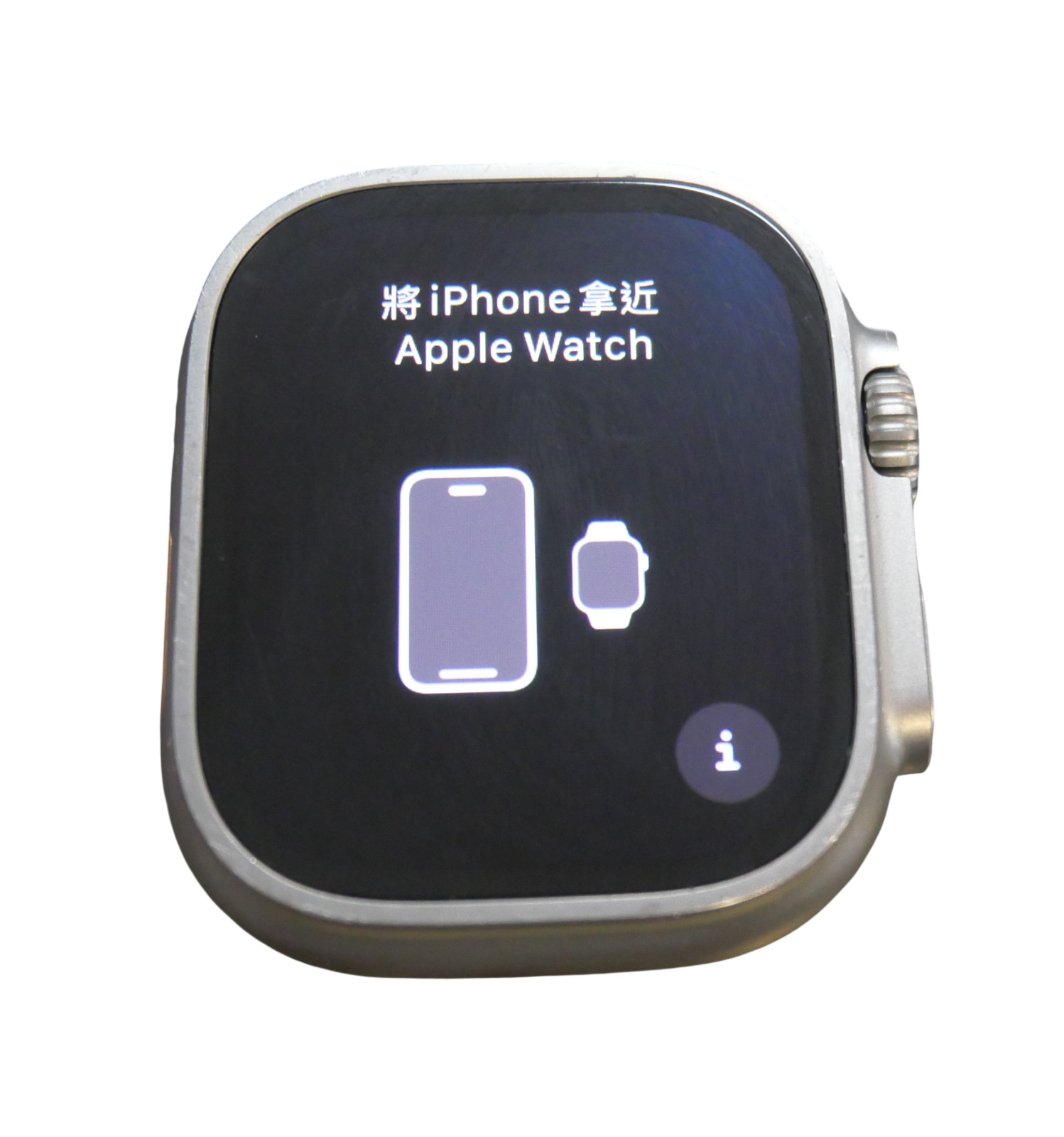Apple Watch Ultra 2 GPS LTE - 49MM Titanium A2986 Smartwatch - 