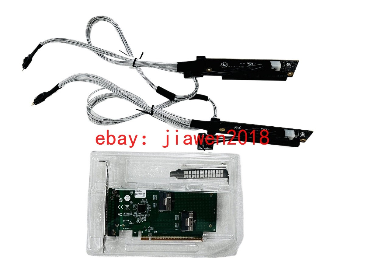 PCI Express x16 4.0 to SFF-8654 Adapter 2*PCI-E X8X8 + 2*Baseplate 2*60CM Cable