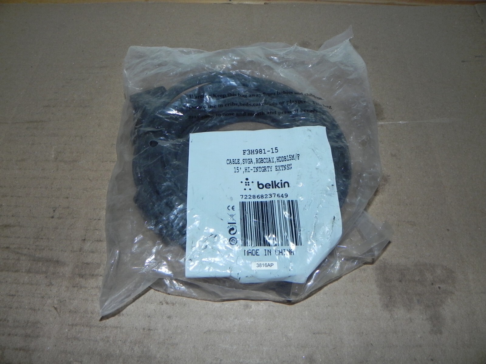 BELKIN F3H981-15 15FT Cable SVGA RGBCOAX,HDDB15M/F HI-INTGRITY EXTNSN