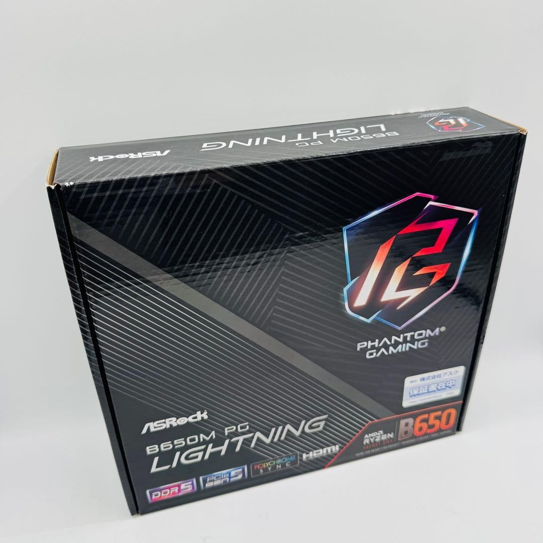 ASRock B650M PG Lightning  AM5 AMD Motherboard