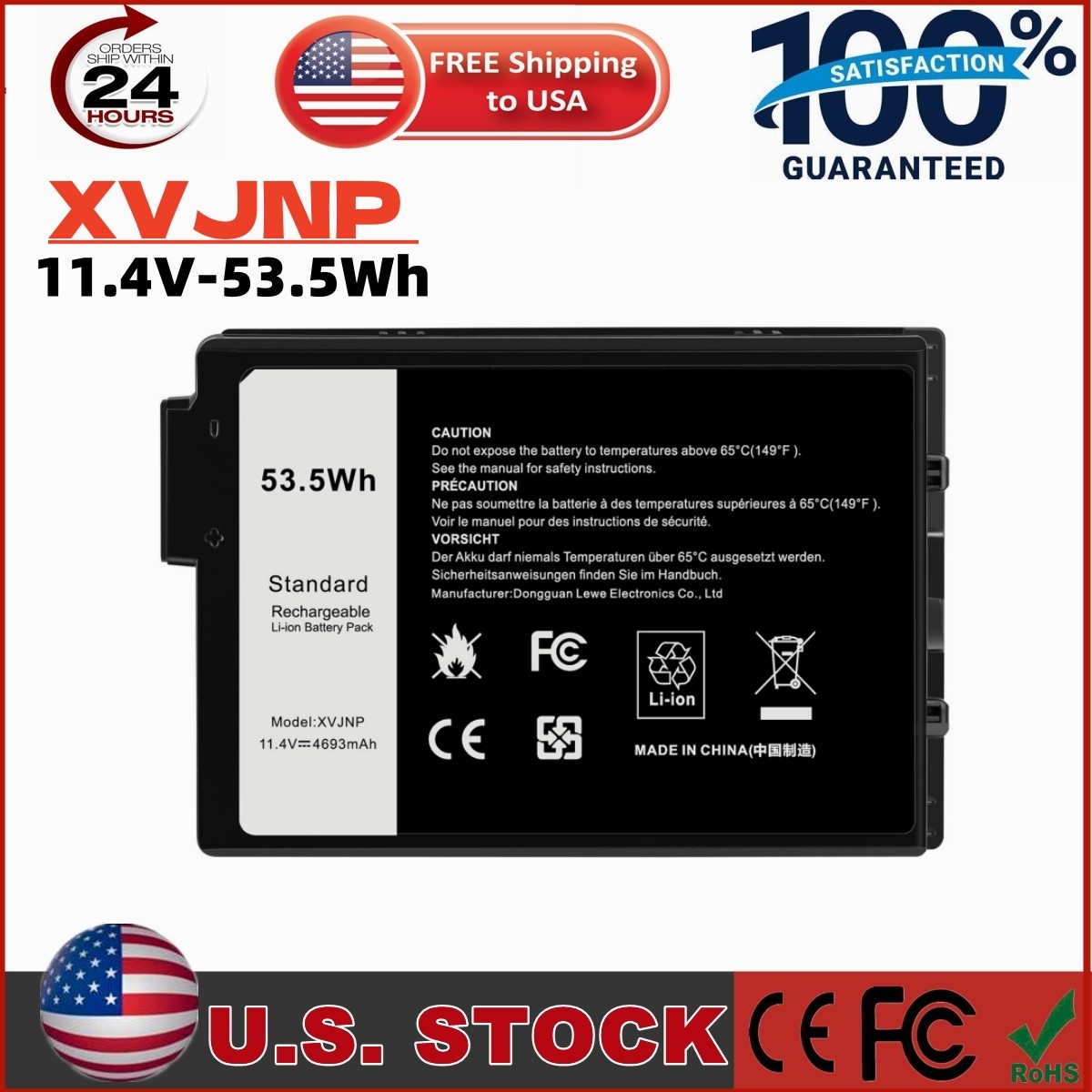 ✅LOT XVJNP Battery For Dell Latitude 5430 7330 Rugged Extreme P148G P149G 6JRCP