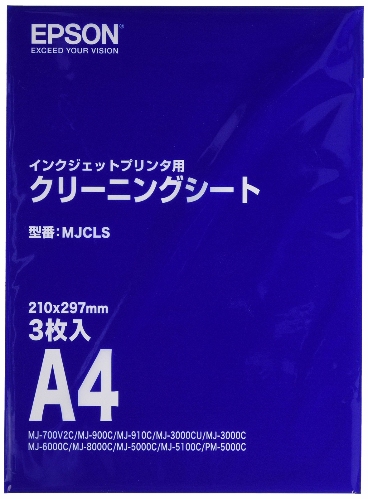 EPSON inkjet printer cleaning sheet A4 size 3 pieces MJCLS From Japan