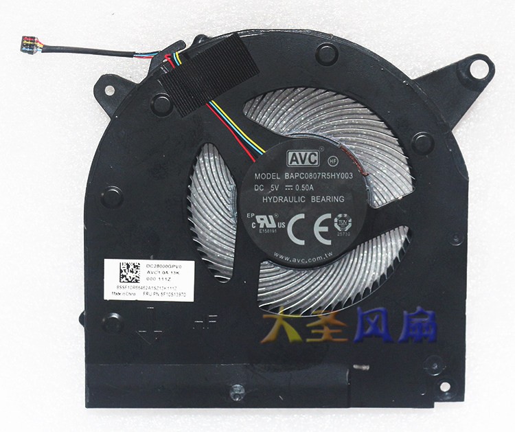 New For AVC BAPC0807R5H Y003 5V 0.50A 4-wire Notebook Cooling Fan