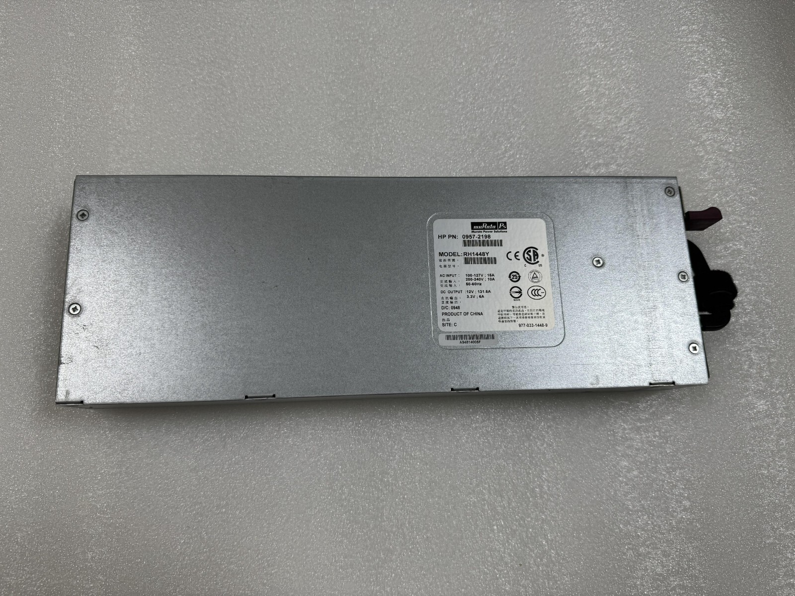 HP 0957-2198 1600W  RX6600 RX3600 RX4640 AD052A Reduntant Power Supply.