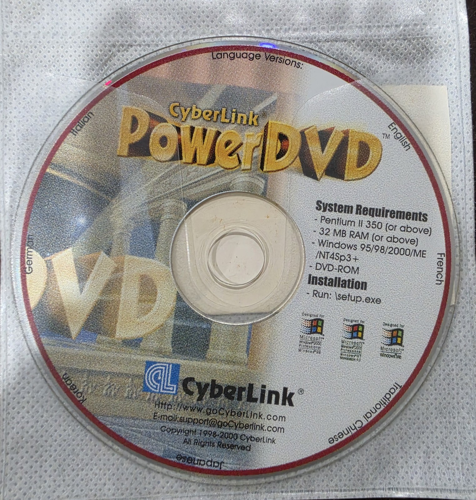 CyberLink Power DVD XP 4.0 with Product Key CD only 