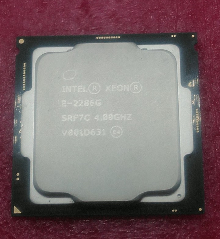 Intel Xeon E-2286G - SRF7C - 6-Core 4.0GHz - LGA1151 CPU Processor