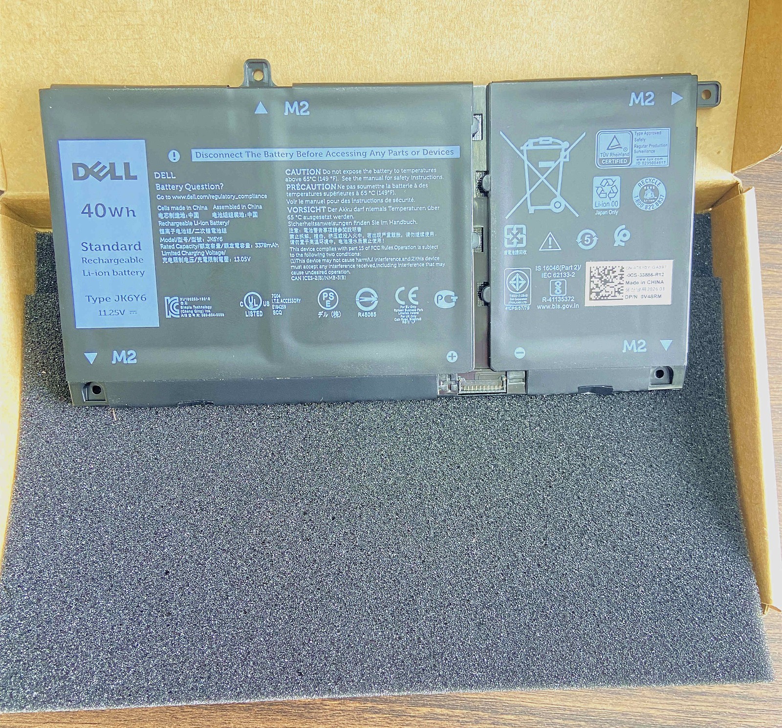 Genuine JK6Y6 Battery For Inspiron 5300 5301 5402 5408 5409 5400 5406 2-in-1 US