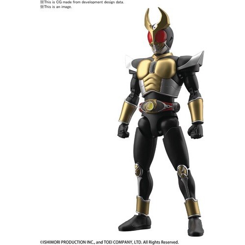 Bandai Hobby - Kamen Rider - Figure-Rise Standard - Masked Rider Agito Ground Fo