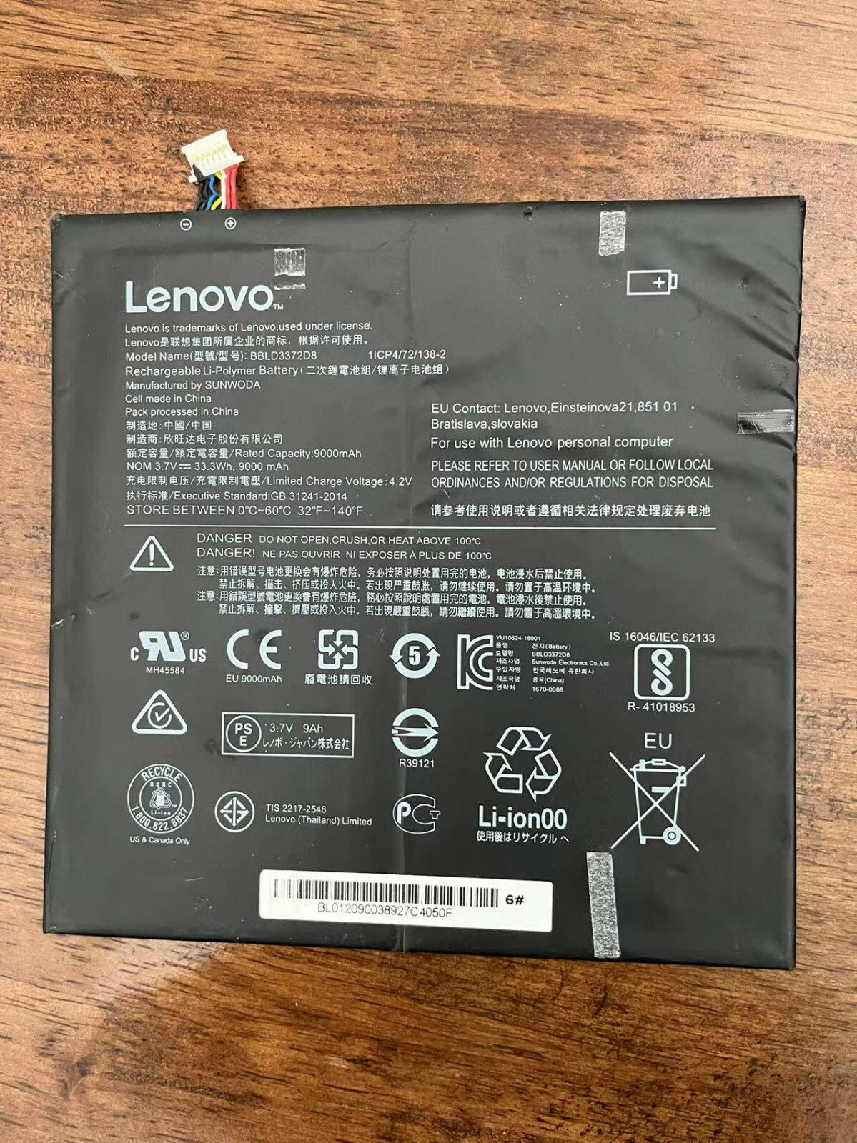 Genuine Lenovo Battery BBLD3372D8