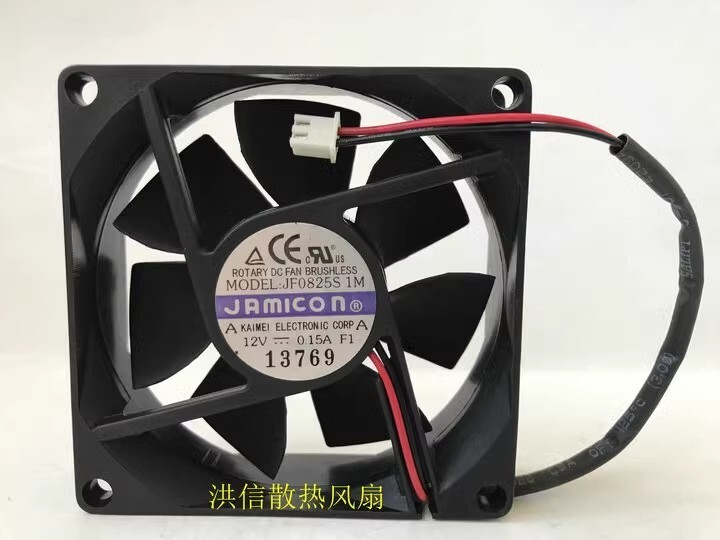 JAMICON 8025 JF0825S1M DC12V 0.15A 8CM 2-Pin Power Supply Cooling Fan