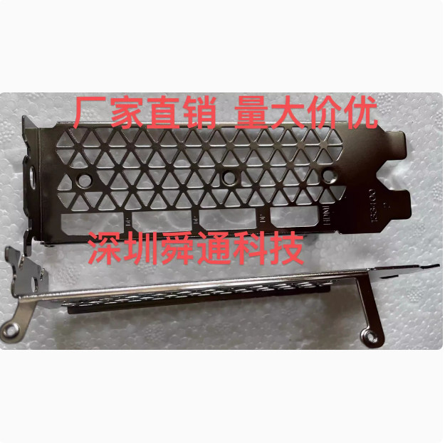 Bracket For ZOTAC RTX 3060Ti 8GD6 HA  X-GAMING OC Graphics Video Card
