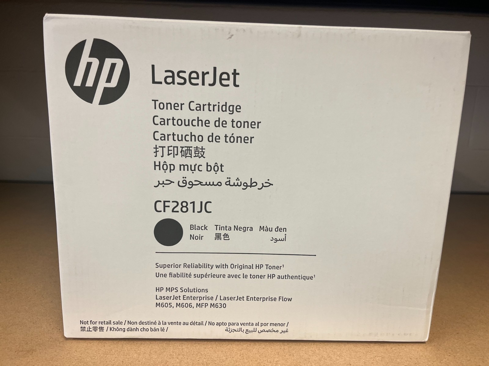 Genuine HP CF281JC 81X (CF281XC) Black toner factory sealed
