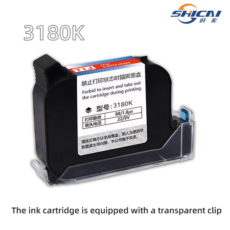 3pcs Replacement Cartridge for 12.7mm Handheld Inkjet Printer