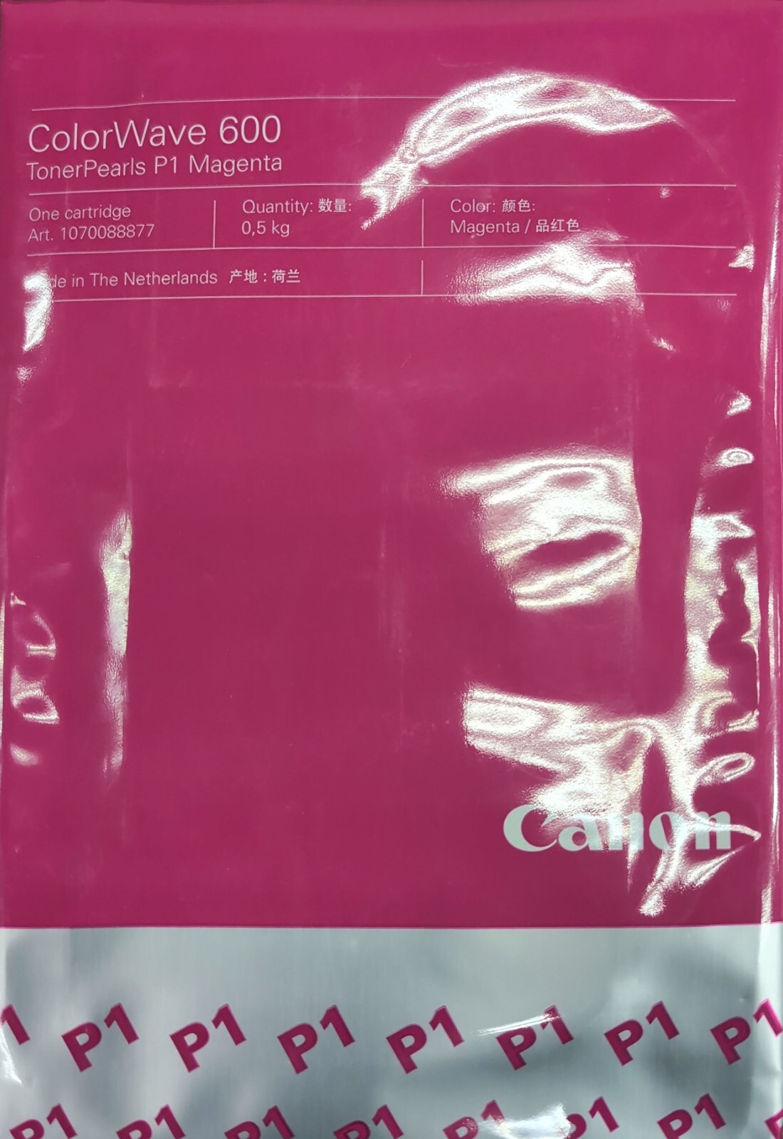 New OEM Oce/Canon ColorWave CMYK Toner Pearls 1060099513,15,16,1070088878