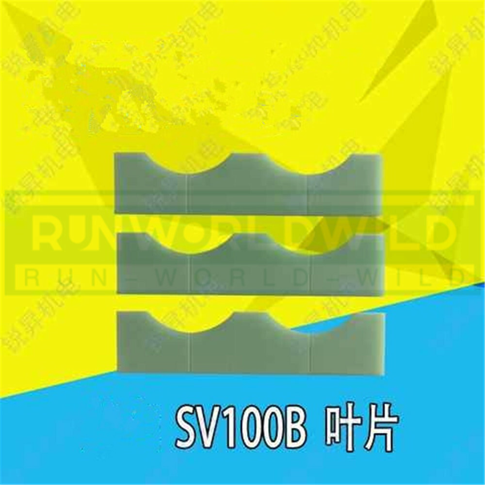 3PCS/Set NEW FIT FOR Leybold SV100B Vacuum Pump Blade Rotary Vane Accessories