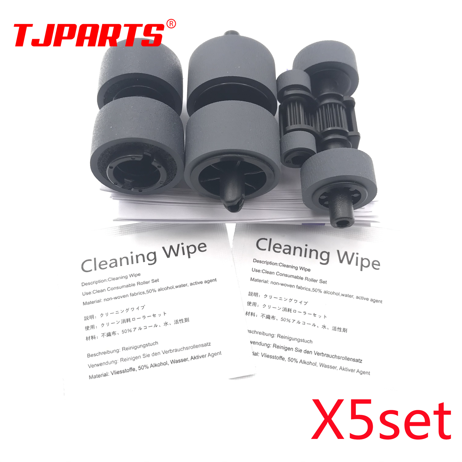 5 X Pickup Brake Separation Roller Brother ADS-4100 ADS-4300 ADS-4500W ADS-4700W