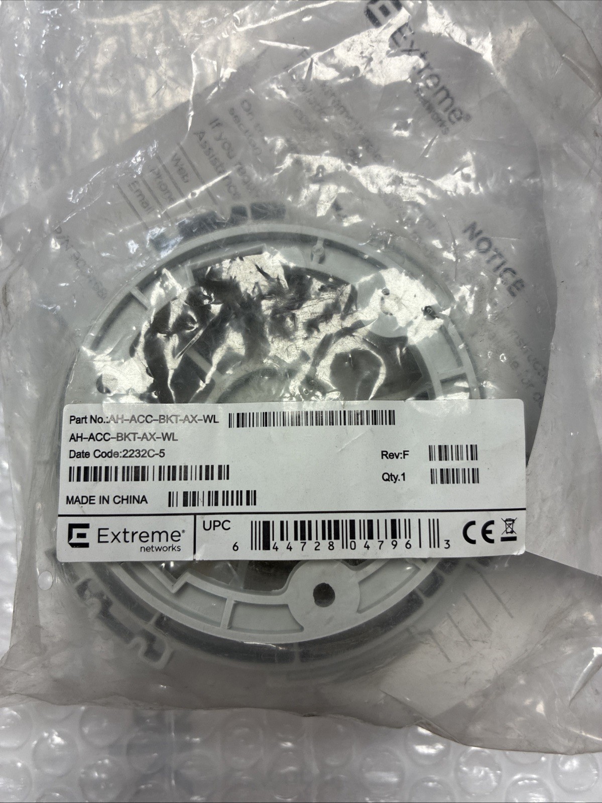 Aerohive AH-ACC-BKT-AX-WL Mounting Bracket For Wireless Access Point