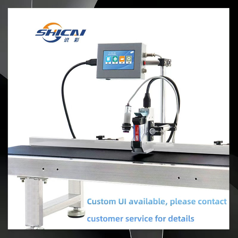 Production Line Auto Inkjet Coder 12.7mm Print Height No Conveyor