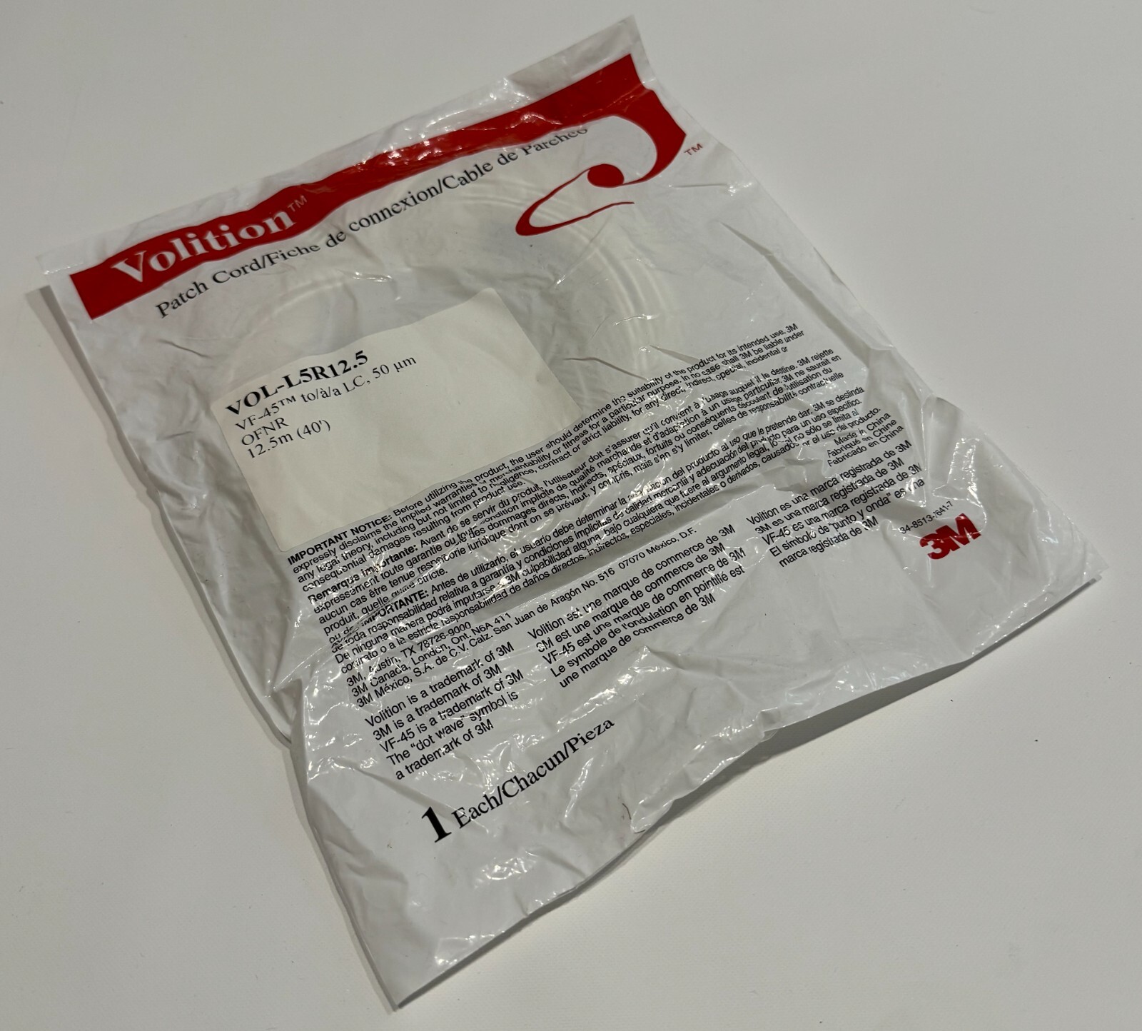 3M VOLITION VOL-L5R12.5 VF-45 TO LC 50 OFNR 12.5 METERS 40 FEET PATCH CORD WHITE