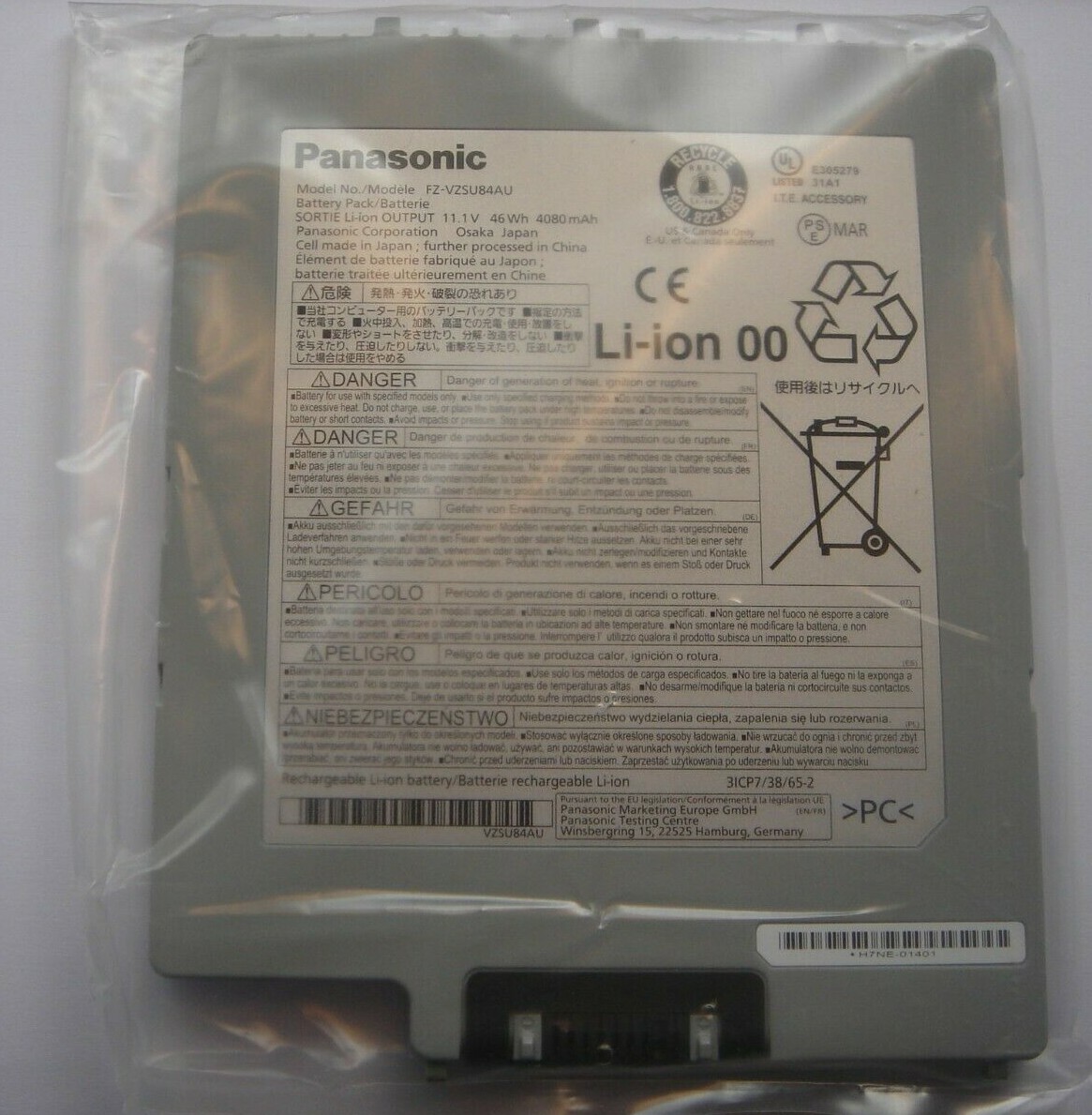 Panasonic Genuine Tablet PC Battery FZ-VZSU96U FZ-VZSU84A2U