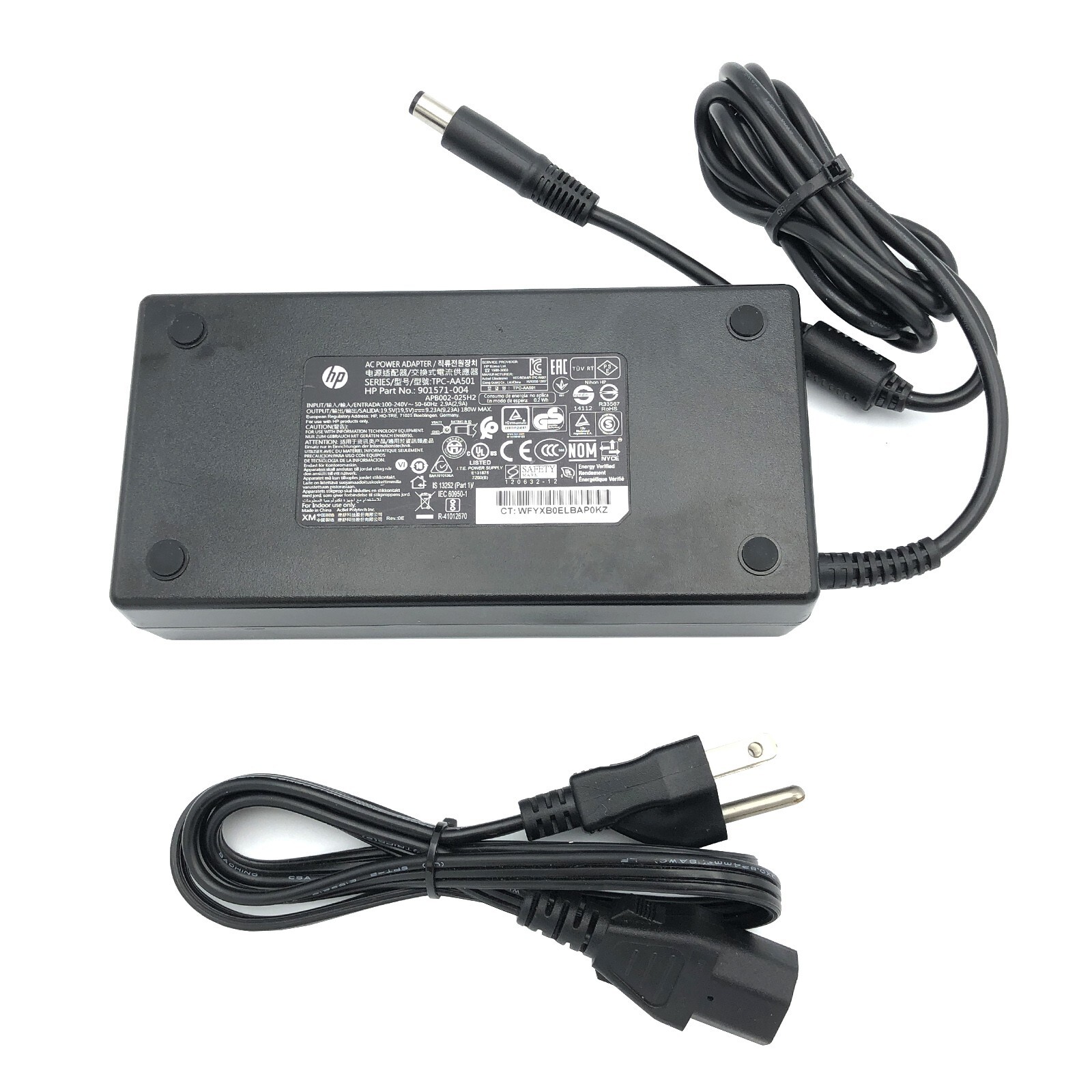Genuine 180W HP AC Adapter for LED EliteDisplay  E273D (ONLY 22.8" inch) Monitor