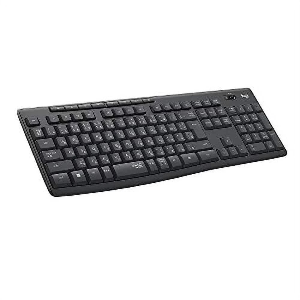 3 PACK Logitech K295 Keyboard with SilentTouch Technology