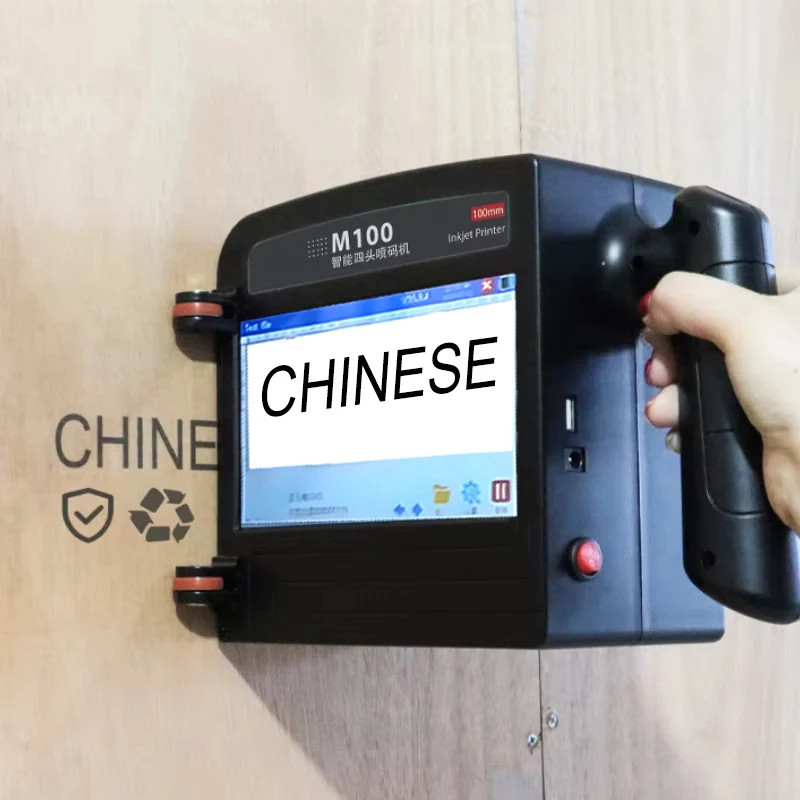 M100 Handheld Inkjet Printer 100mm 600 DPI Date QR Barcode Touch Screen Coder