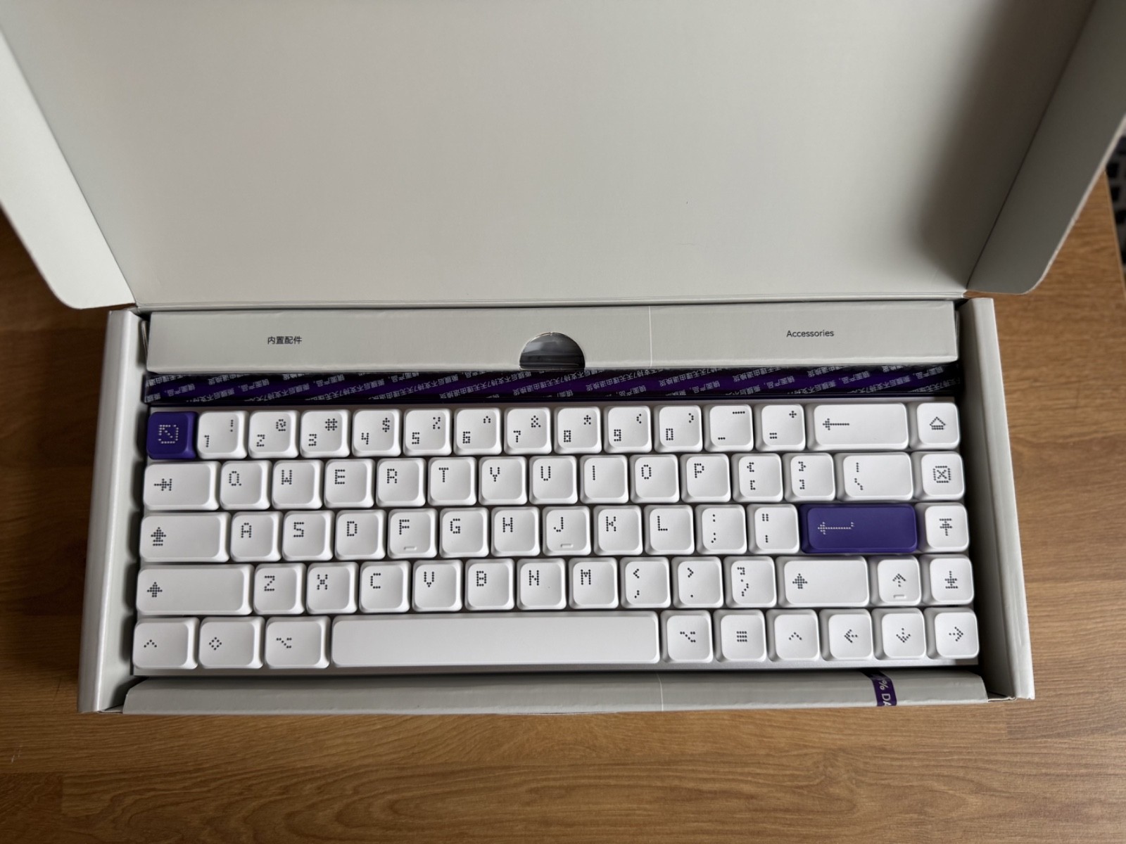 MelGeek Made68 Air Wired Low-Profile Magnetic Gaming Keyboard - Purple
