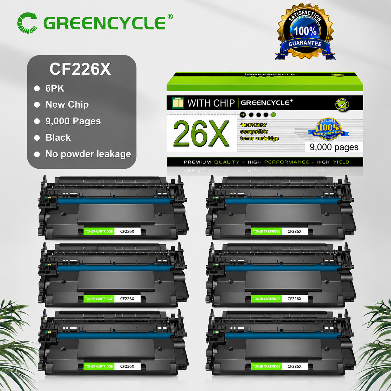 6PK For HP 26X High Yield BK Toner Cartridge LaserJet M402/M426 - CF226X- Sealed