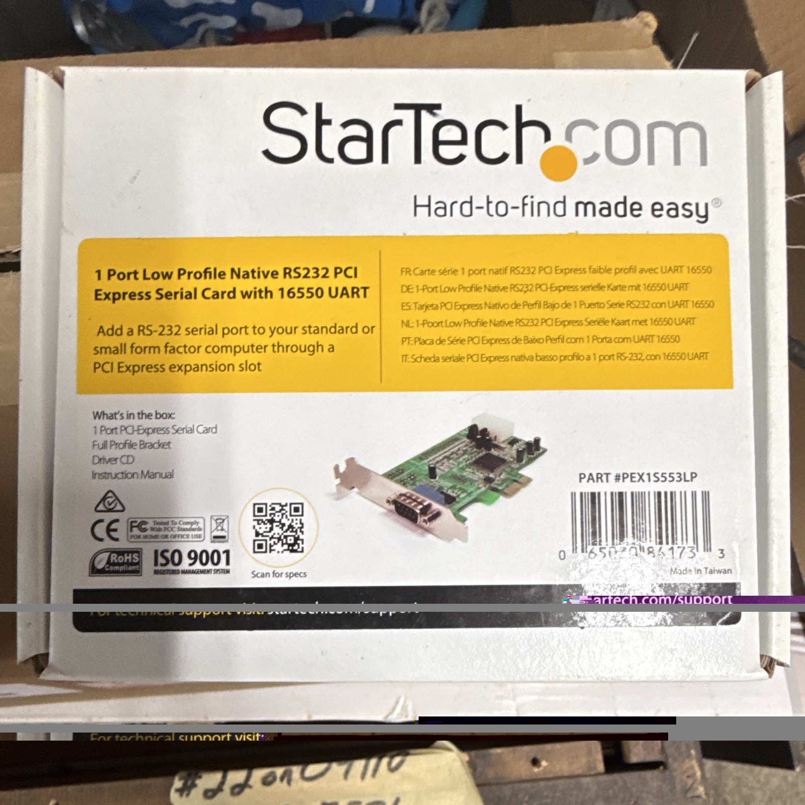 StarTech.com PEX2S952 PCI Express Serial Port RS232 Adapter