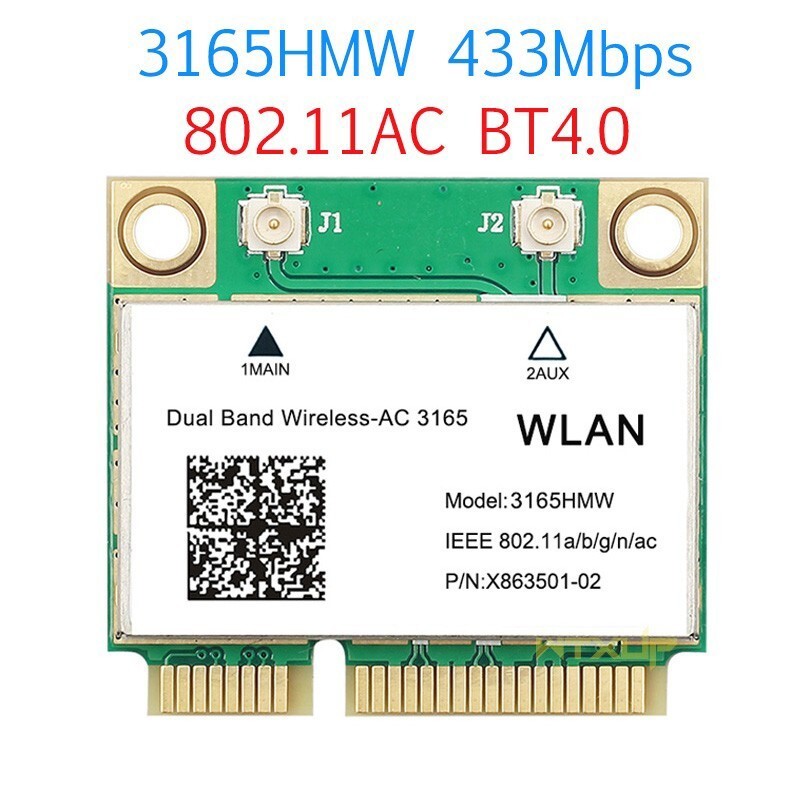 WiFi 6E AX210HMW Mini PCI-E Wifi Card  3165HMW X200HMW 8265HMW 8260HMW 7265HMW