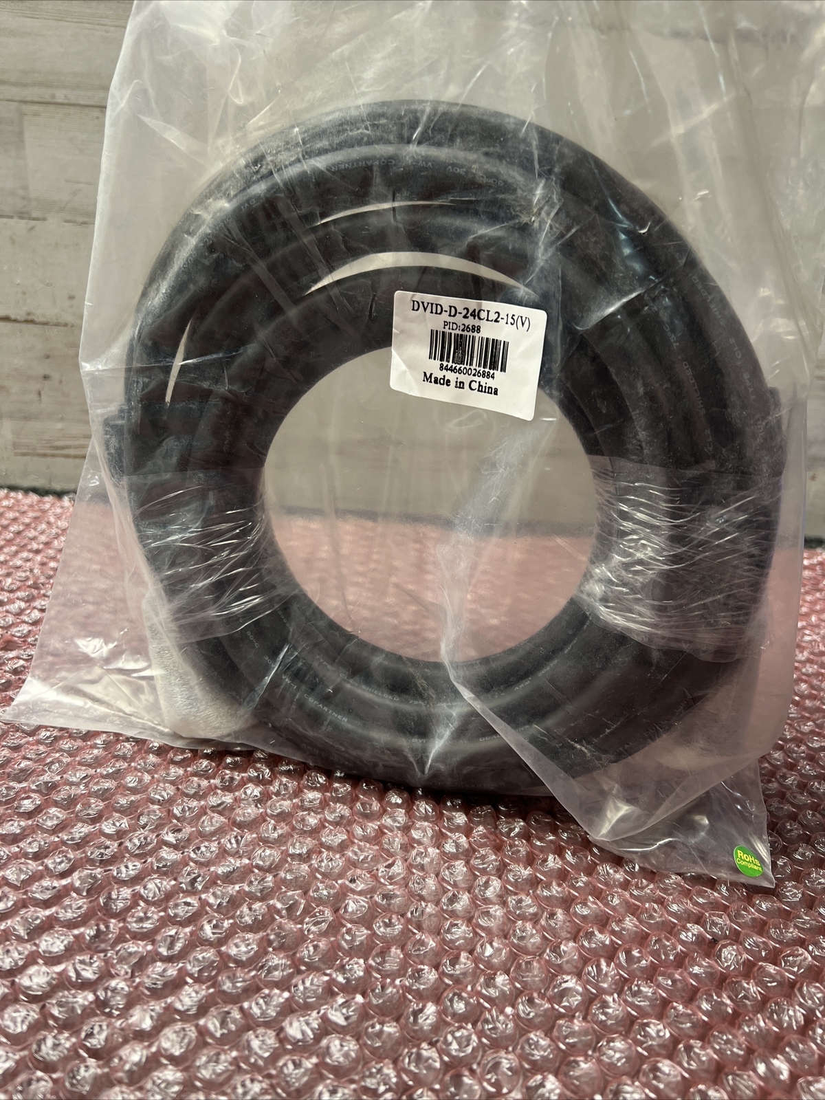 NEW 15FT DVI-D Cable DVID-D-24CL2-15