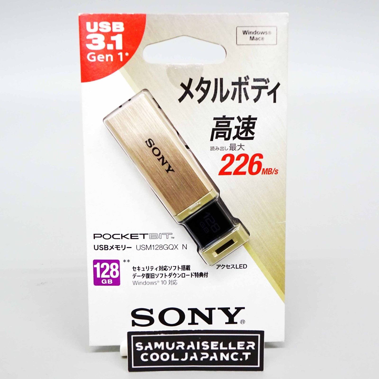 Sony USB3.0 corresponding USB Memory 128GB Gold cap Les USM128GQX N Japan NEW