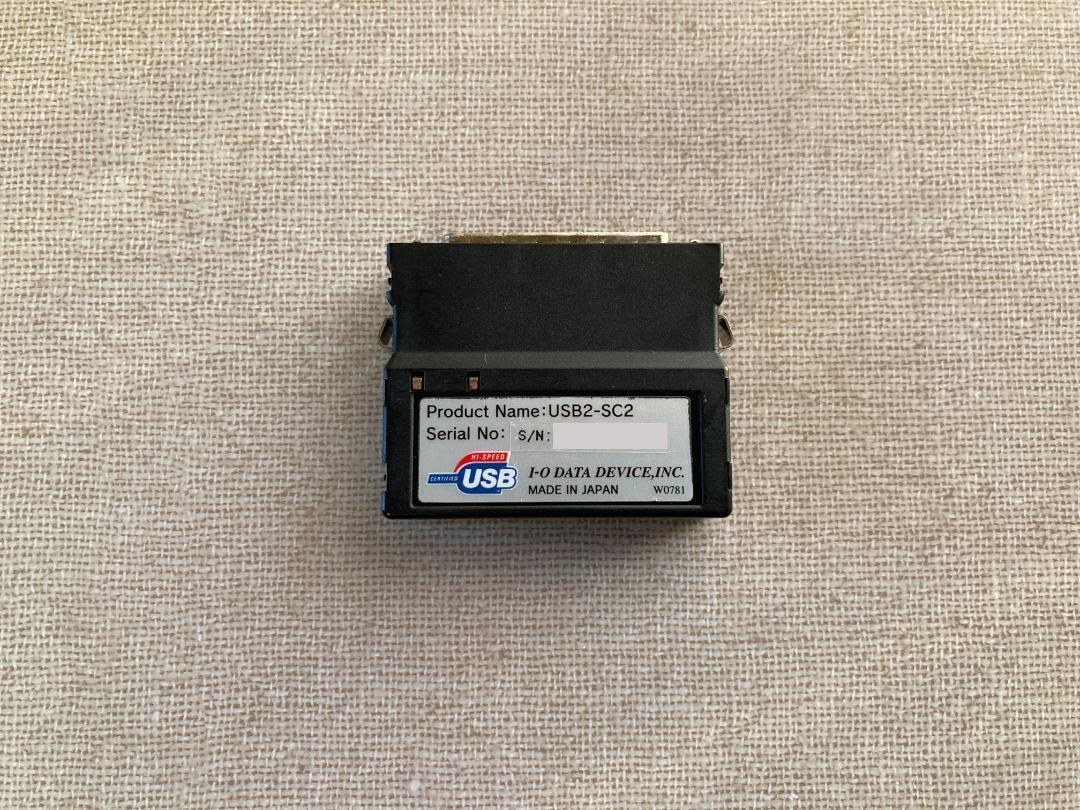 I-O Data USB2-SCSI Converter USB2-SC2 Used