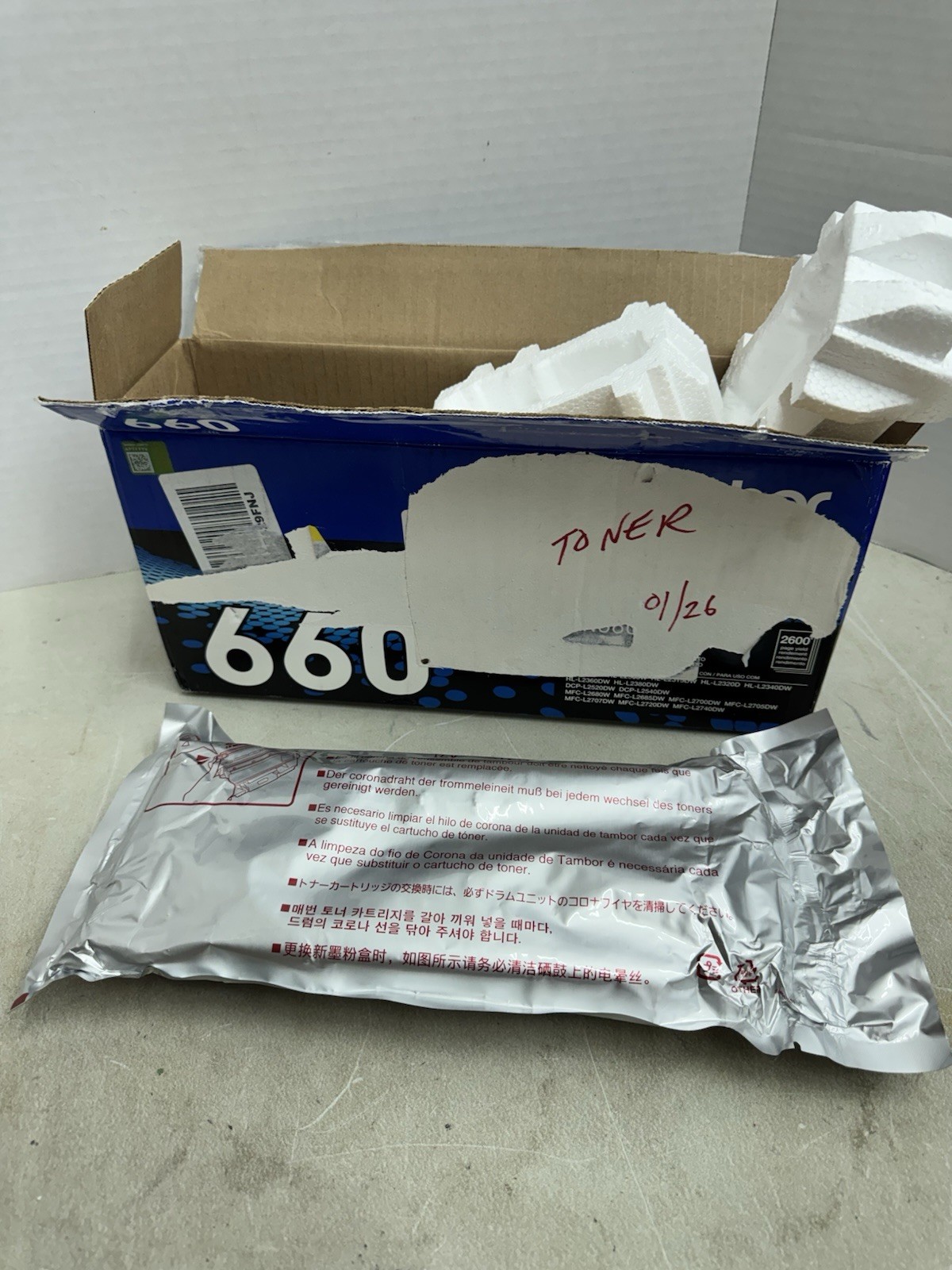 Brother TN660 High Yield Toner Cartridge