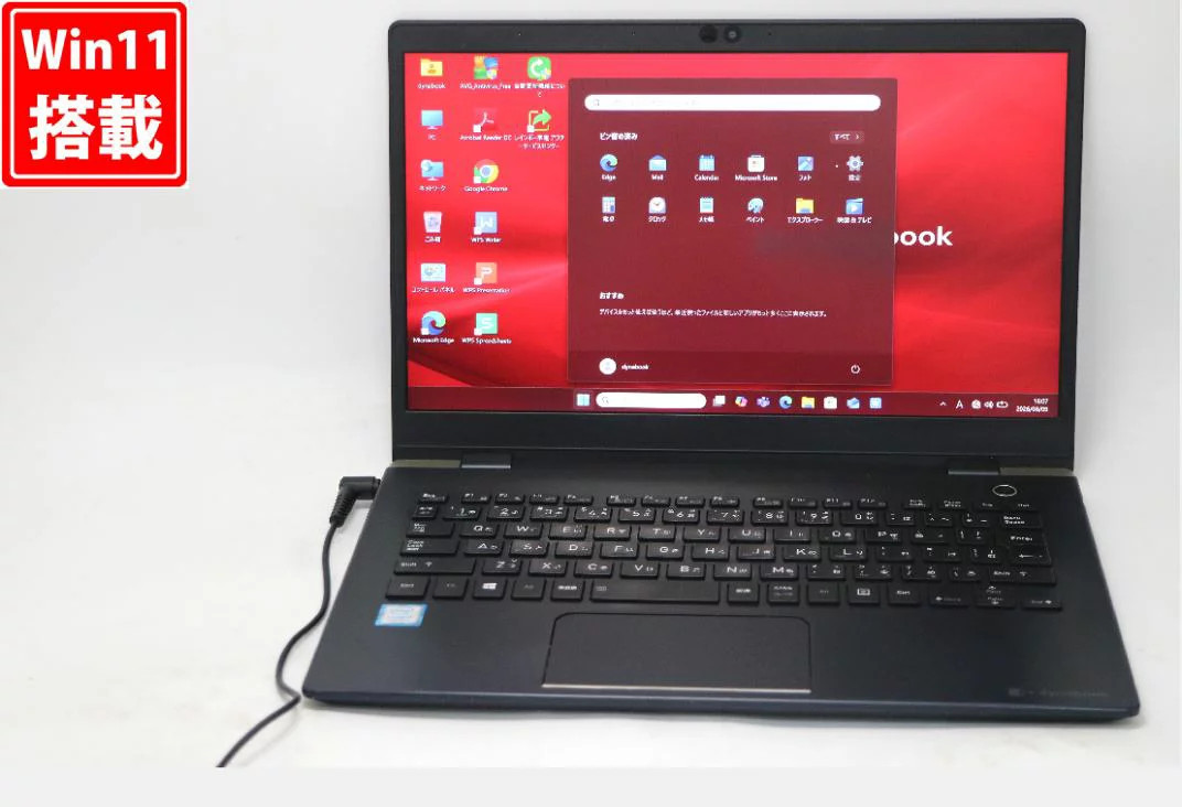 TOSHIBA dynabook G83M 13.3 Inch Full HD Core i5-8250U 8GB 256GB SSD Windows 11