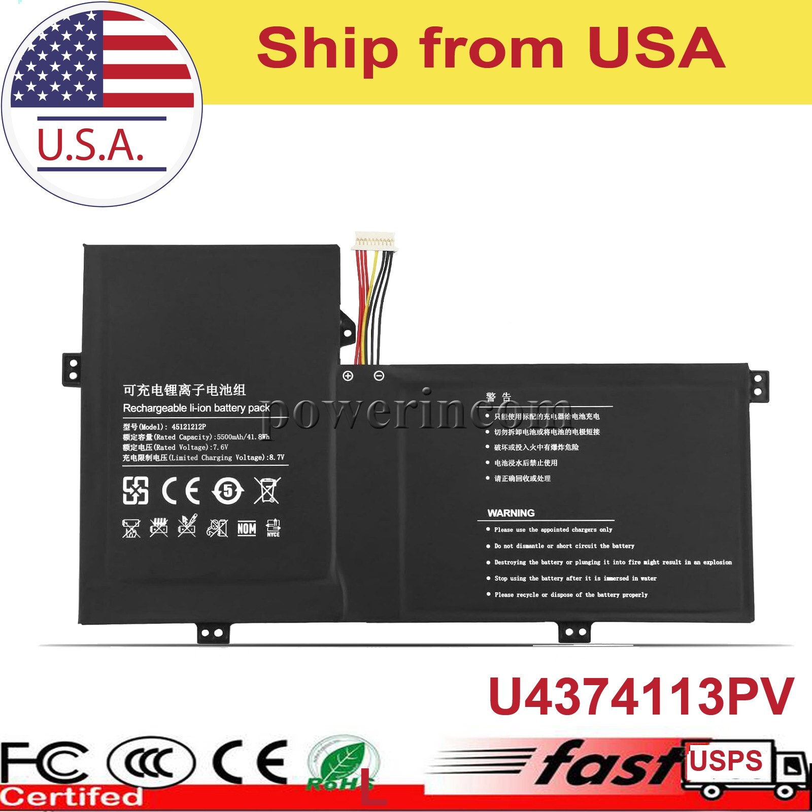7.6V 5500mAh Battery for RTDPART Gateway NV-3978115 NV-3978115-2S Series Laptop