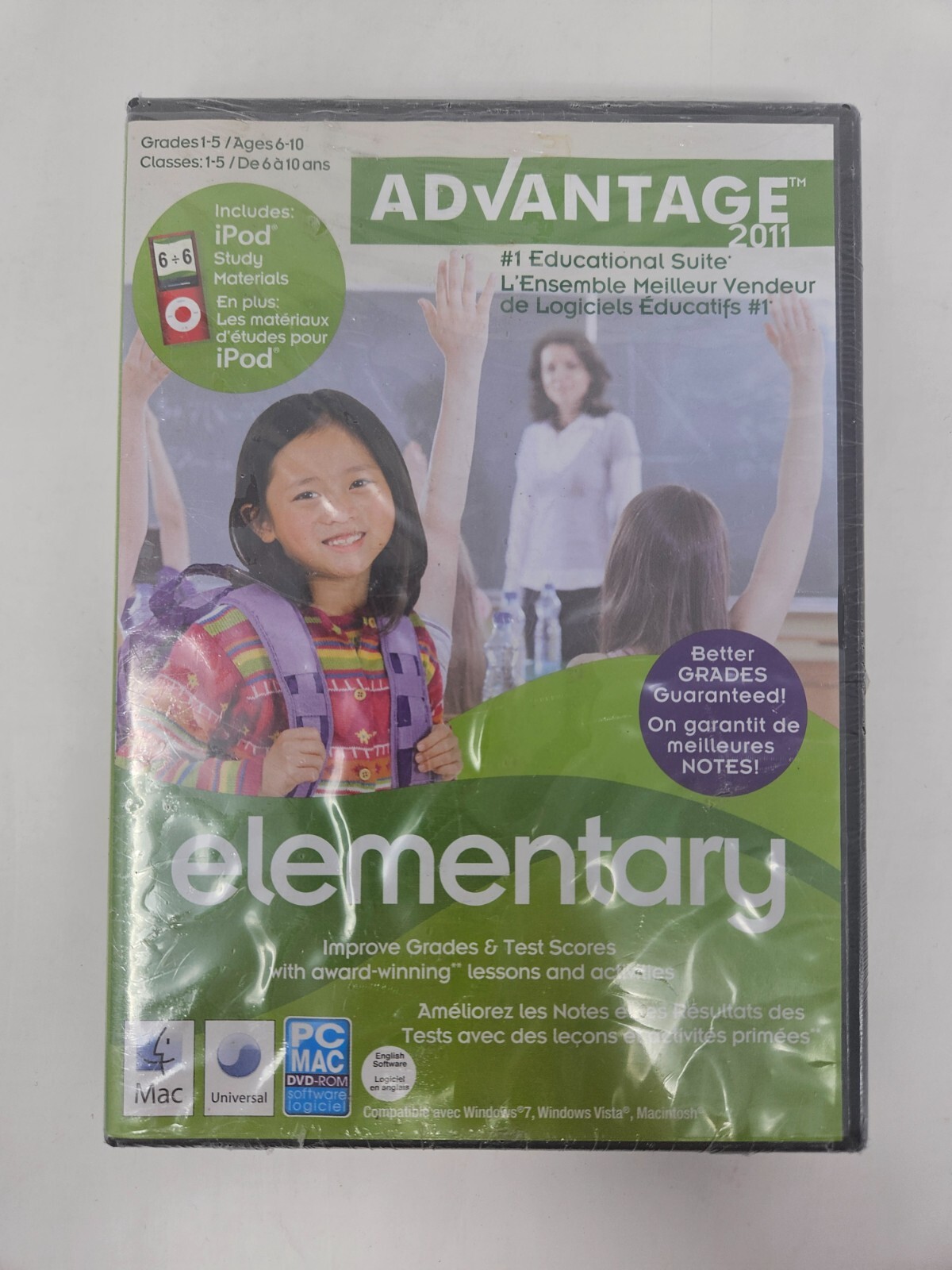 Elementary Advantage 2011 - PC/Mac DVD-ROM - NEW