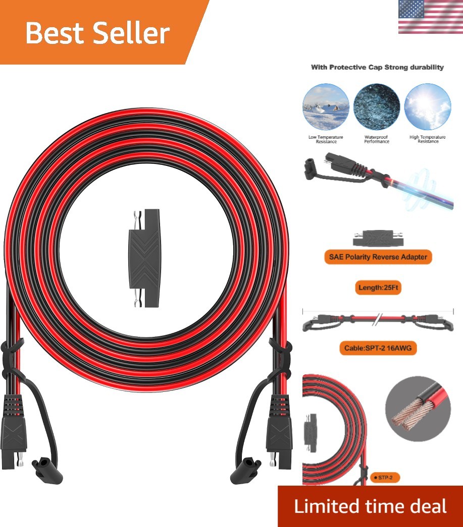 12FT SAE Extension Cable 16AWG - Quick Disconnect for All Outdoor Applications