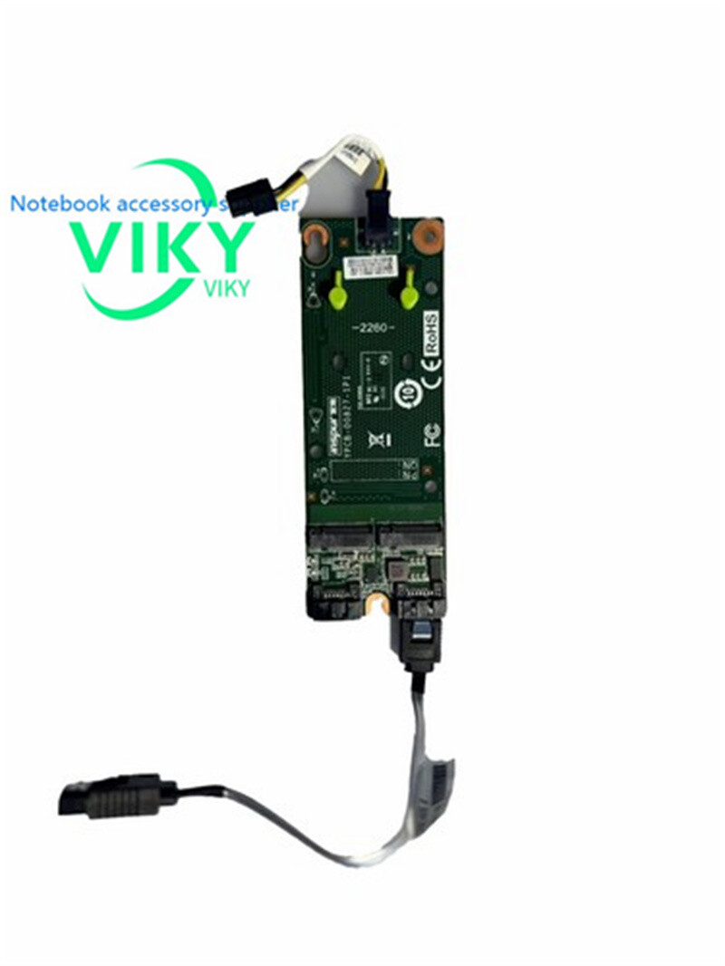 YPCB-00827-1P1 Inspur SA5212H5 M2 Expansion Kit – SSD Storage Upgrade for Server
