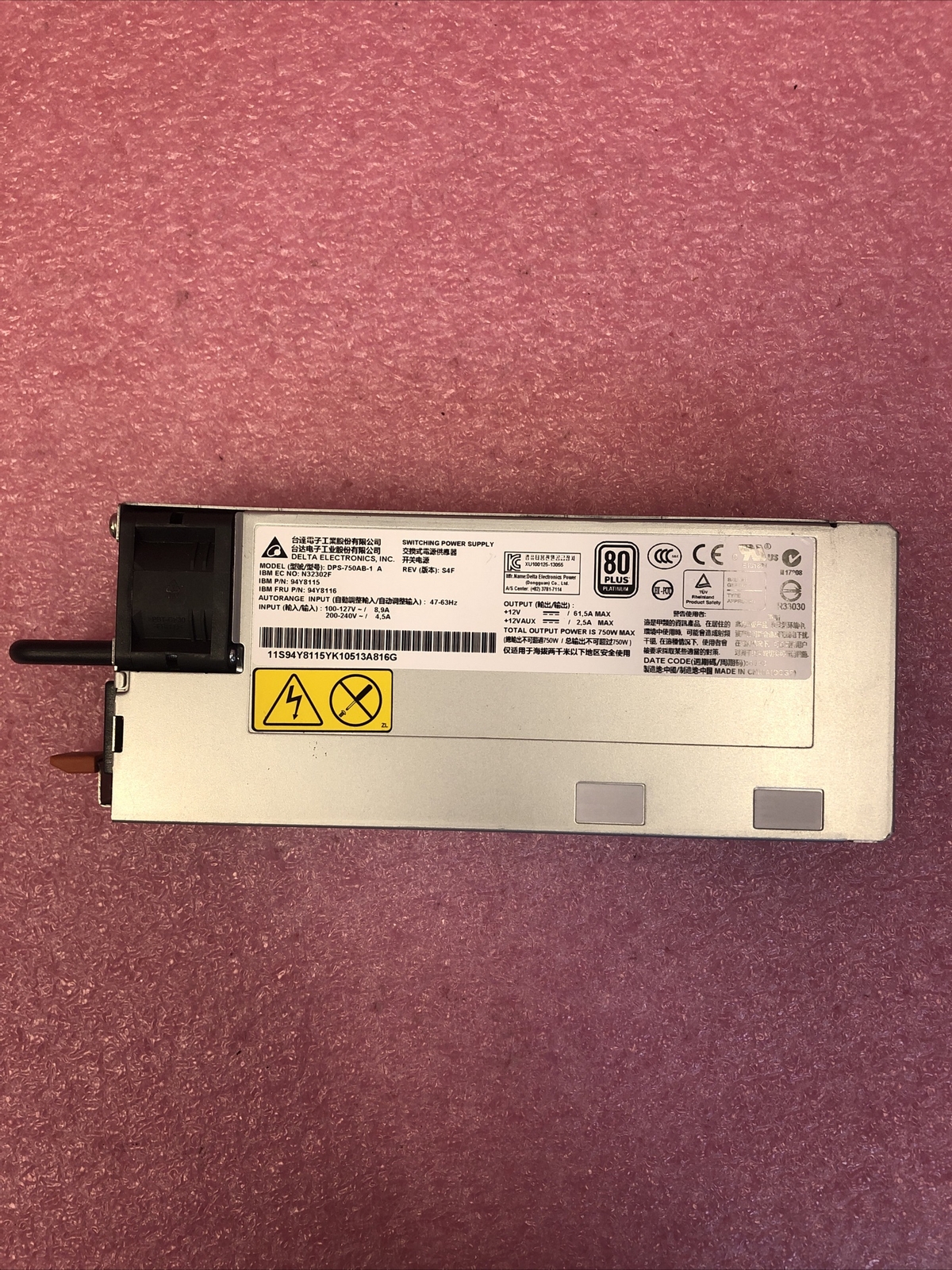 94Y8116 IBM 750 W High Efficiency Platinum AC