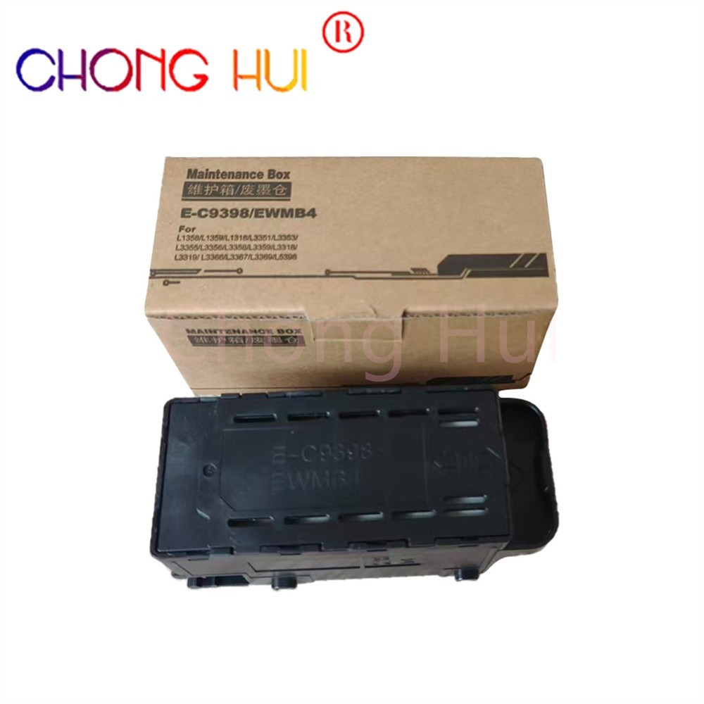 5X Suitable for EPSON C9398/C12C939891 Maintenance Box Epson L3356 L3358 L3359