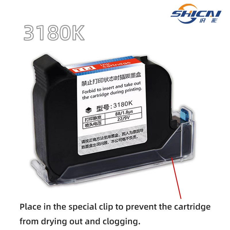 3 PCS 12.7mm Solvent Ink Cartridge Fast Dry for Handheld TIJ 2.5 Printer