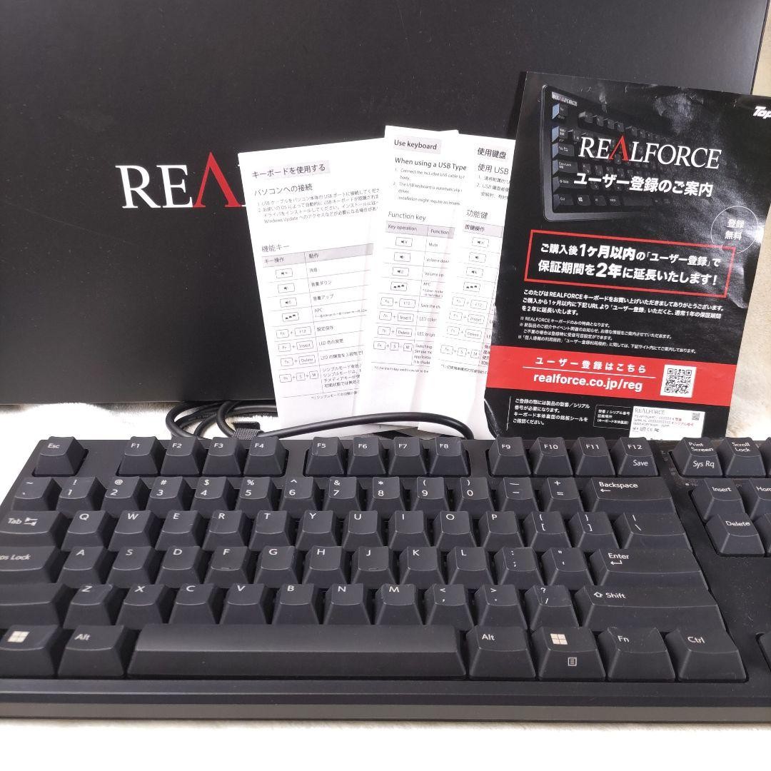 Topre REALFORCE R3S R3SD31 Tenkeyless English US Layout Wired Keyboard Black