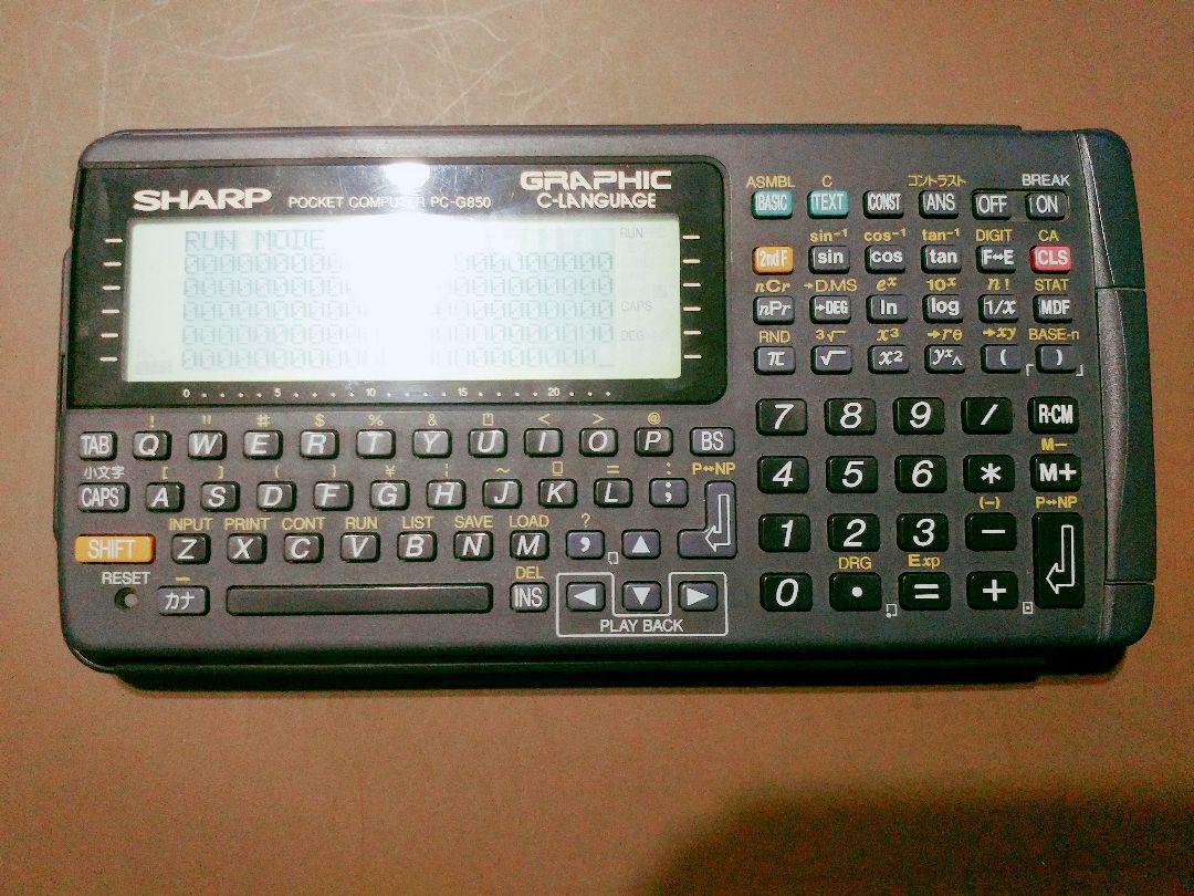 SHARP Pocket computer PC G850 Scientific Function Calculator Tested Used Japan