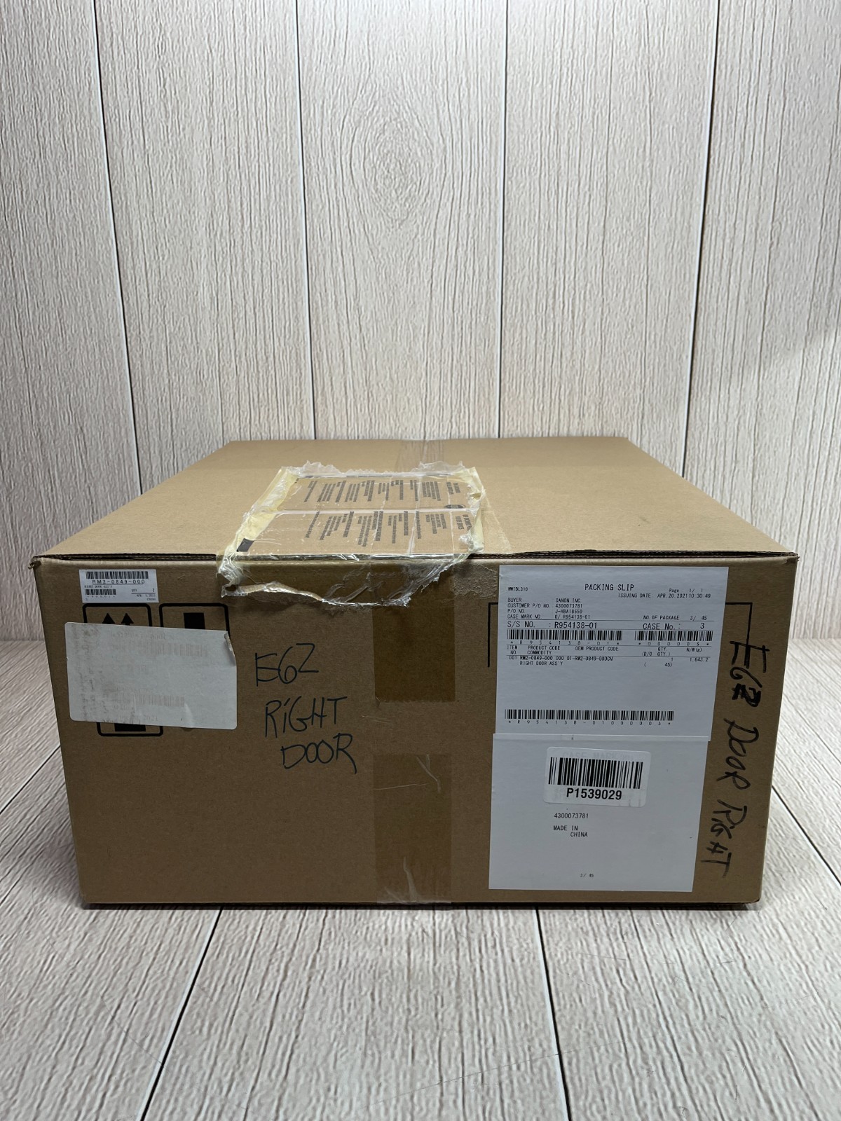 Genuine HP Enterprise Flow MFP RM2-0849-000 Right Door